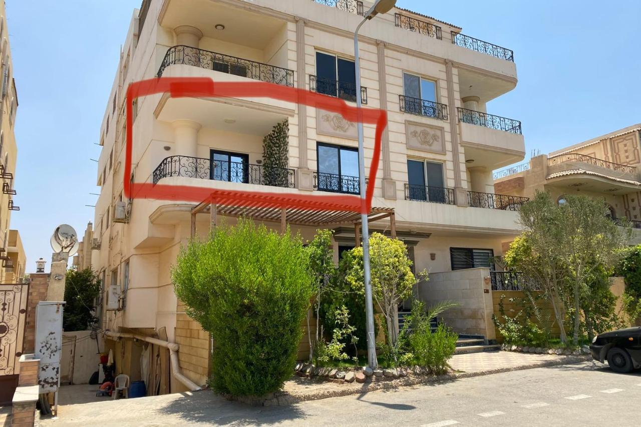 The Bold Parisian House - Steps From The Best Mall In Cairo Exterior photo